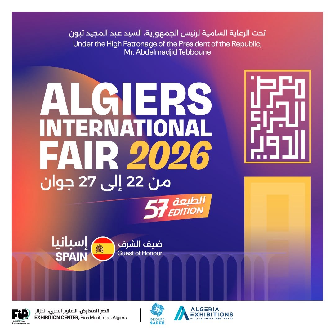 Foire Internationale d’Alger (FIA)