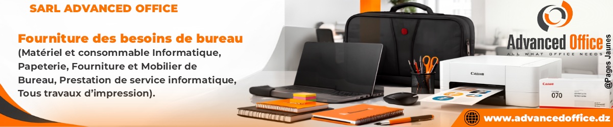 ADVANCED OFFICE