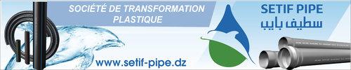 +SETIF PIPE