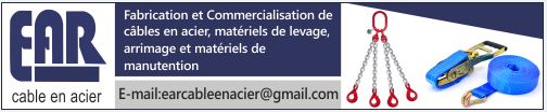 ABOU RAMZI, CÂBLE EN ACIER ABOU RAMZI, CÂBLE EN ACIER