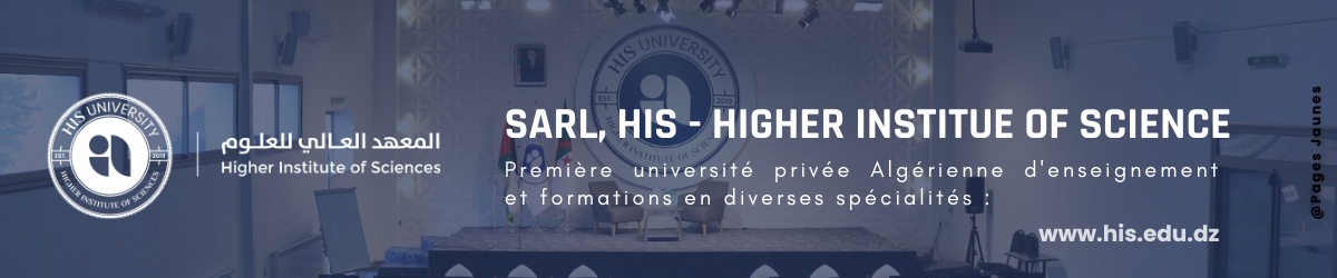 HIGHER INSTITUE OF SCIENCE