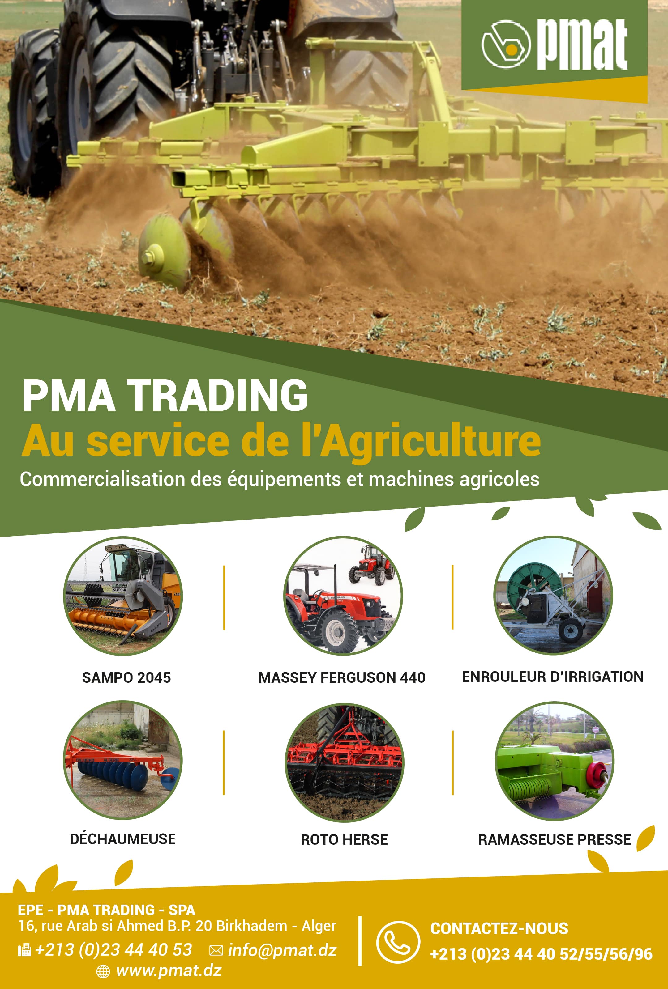 PMAT-Production Machinisme Agricole & Trading