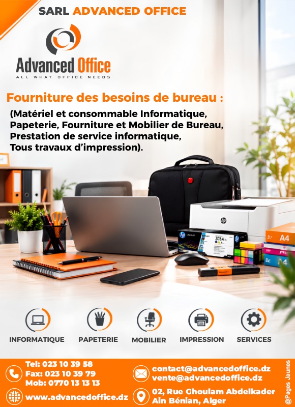 ADVANCED OFFICE