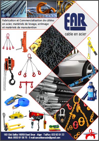 EAR-ABOU RAMZI, CÂBLE EN ACIER