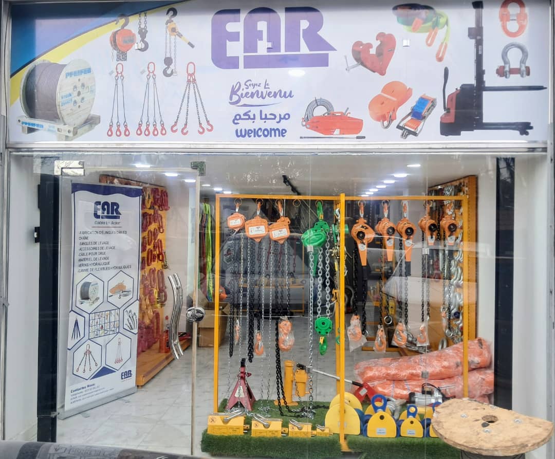 EAR-ABOU RAMZI, CÂBLE EN ACIER